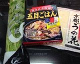 五目ご飯の素で五目おから作り方4写真