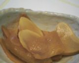 新生姜の醤油漬作り方3写真