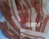 ご飯が進む(・肉・)!!!!!作り方1写真