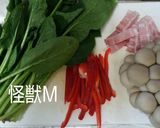 彩り野菜炒め作り方1写真