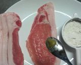 豚の甘辛わさび焼き作り方1写真