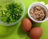 お弁当に♪混ぜるだけ！ツナとねぎの卵焼き作り方1写真
