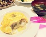 オム炒飯♡作り方4写真