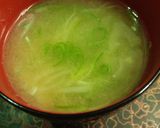 長ねぎの青いところを活用☆緑のくるくる作り方9写真