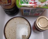 新玉葱と豚ばら肉の味噌炒め作り方2写真