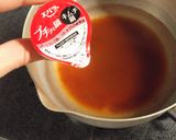 食物繊維たっぷり！キムチスープ作り方1写真