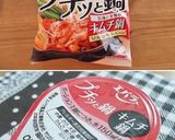 食物繊維たっぷり！キムチスープ作り方5写真
