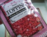 ストロベリーホワイトチョコバー作り方6写真