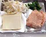 節約&簡単&激安！あんかけ豆腐つくね作り方1写真