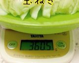 ホワイトシチュウ…(o˘◡˘o)作り方3写真