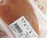 ホワイトシチュウ…(o˘◡˘o)作り方7写真
