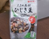 お手軽☆お豆腐とひじきのハンバーグ作り方2写真