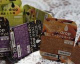 新感覚!?梅シフォンケーキ作り方3写真