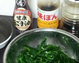 葉酸＆鉄分たっぷり！ほうれん草おひたし作り方4写真