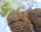 ガッツリおかず系☆薩摩芋コロッケ作り方13写真