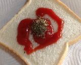 即席ピザソースでピザトースト 簡単15作り方1写真