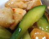 醤爆鶏丁（台湾風、鶏ときゅうりの炒め物）作り方4写真