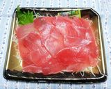 わけぎのお刺身巻き作り方1写真