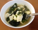 プチッと速攻!我が家の新定番わかめスープ作り方3写真