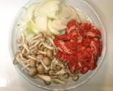 牛肉と野菜の煮込み ハヤシライス風作り方1写真