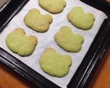 大きいかえるのピクルスのクッキー作り方6写真