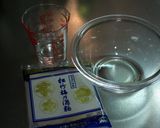 豚ロース肉の粕漬け作り方1写真