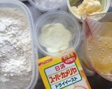 私の基本♡パン生地♡HB簡単‼作り方1写真