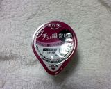 プチッと鍋で作る簡単皮♥ワンタン作り方1写真