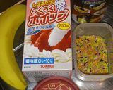 凄く簡単！♪バナナスプリット♪作り方1写真