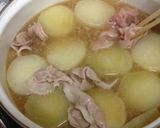 お餅入り(._.)豚大根煮作り方5写真