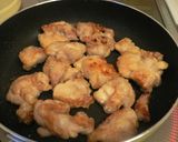 フライパンで鶏の唐揚☆ねぎソース作り方5写真