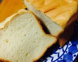 HB☆生クリーム入り☆米粉パン☆作り方4写真