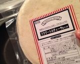鳥ももタコス！ oh 鳥ももタコス！作り方5写真