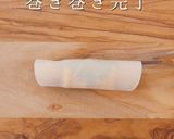 簡単時短deあと一品！ウインナーしそ餃子作り方8写真
