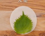 簡単時短deあと一品！ウインナーしそ餃子作り方3写真
