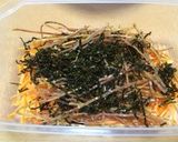 イカにんじん作り方3写真