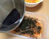 イカにんじん作り方5写真