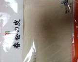 春巻きの皮で作る　簡単シュガーパイ☆作り方1写真