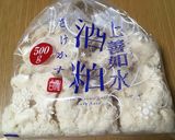 求肥入り♡酒粕３色あんぱん作り方1写真