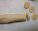 春巻きの皮で作る　簡単シュガーパイ☆作り方5写真