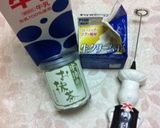 抹茶ラテ作り方1写真