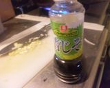 青じそドレからの…さっぱり中華風ドレ☆作り方1写真