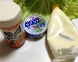 ツナとキャベツのサラダ☆作り方1写真