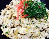 簡単ヘルシー煎りたま豆腐丼作り方6写真