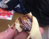 蜂蜜ナン作り方15写真