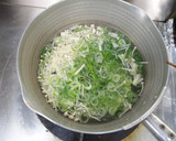 エノキ茸入りネギの青い部分と海苔のナムル作り方2写真