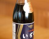 乾燥キノコとヤマイモのスープ作り方4写真