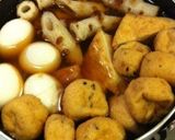 うち流おでん。作り方7写真