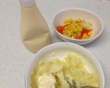 覚書 ポテトサラダ ベース作り方3写真