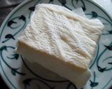 大根と人参と焼きあげの白和え作り方1写真